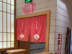 -汤W城市微度假(仓山店)