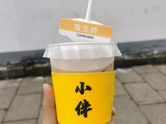 -COMPANION COFFEE小伴咖啡