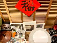 -浅行深作咖啡坊