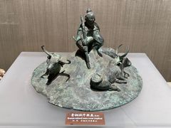 -中国农业博物馆