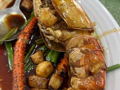 -新峰肉骨茶