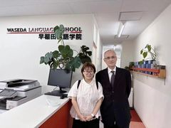 -帝京日语(春熙路旗舰校区)