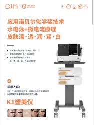 -三只熊皮肤管理中心旗舰店