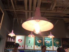大堂-宝珠奶酪(长宁金虹桥店)