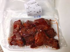 -北京稻香村(西单购物中心店)