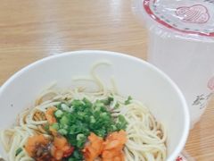 -蔡林记(汉街店)