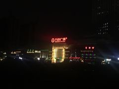 -万达广场(南宁青秀店)