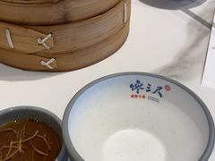 -馋三尺蟹粉小笼(人民广场店)