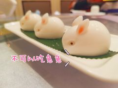 -宝燕壹号(徐汇店)