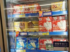 -麦德龙(嘉定店)