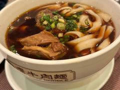 -中国厨房/台湾牛肉面