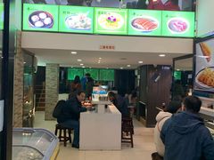 门面-老新隆牛肉锅贴(新街口店)