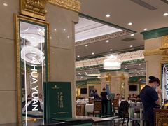 -王朝大酒店徐汇店-地面停车场