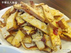 状元水饺，凉拌豆干-状元水饺(成都SM广场店)