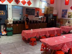 -荆九爷爆炒桥头三嫩(夫子庙店)