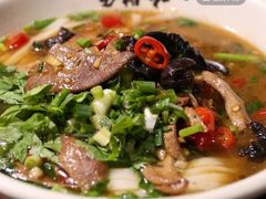 -易裕和·长沙米粉(友谊路店)