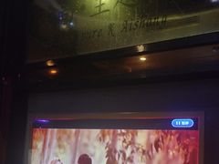 -艾尚主题式KTV(艾溪湖绿地店)