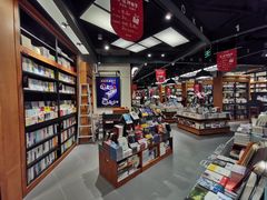 -西西弗书店&矢量咖啡(凯德晶萃广场店)