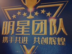 -裕和堂中医推拿艾灸(太古汇臻品店)