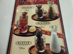 -龙记·香港茶餐厅(海上世界店)