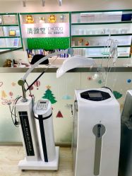 -清颜堂专业祛痘