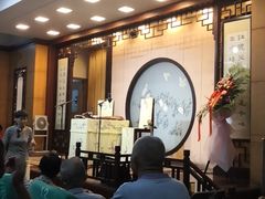-光裕书厅·评弹茶馆·剧场(观前街店)