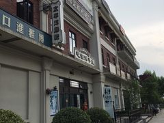 -奔跑吧乐园