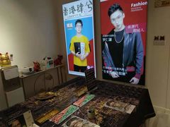 -肆兮眼镜·蔡司·徕卡战略合作店(大坪店)