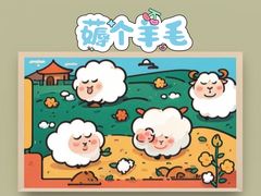 -福州长乐国际机场