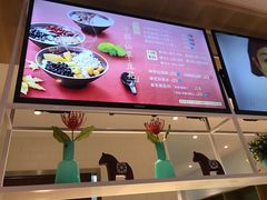 -鲜芋仙(中山路店)