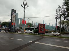 -铜锣湾·有麝自然香(长嘉汇购物公园店)