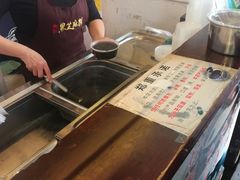 -鞠氏黑芝麻糊(水塔店)