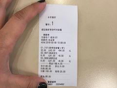 -大圆碗•T骨大排饭(永安道店)