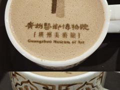 -广州当代美术馆