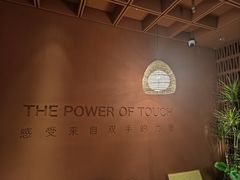 -LANN I 蘭泰式古法按摩(889广场店)