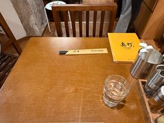 -真打拉面·日式拉面新流派(体育西横街店)