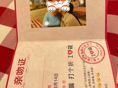 -西贝(华发商都店)