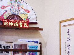 -曼谷食堂·泰国家庭料理