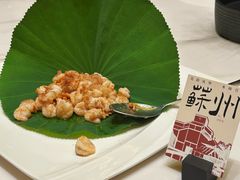 -长沙威斯汀酒店·祈顺酒家中餐厅(雨花亭店)