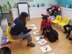 -英孚教育青少儿(爱山广场中心)