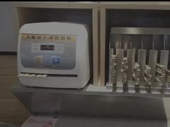 -吉野家(复兴路第二餐厅店)