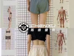 -CXFIT 陈徐健身工作室(凯旋店)