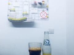 -五进制 Coffee Shop