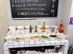 -楠火锅(广州总店)