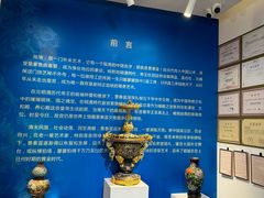 -瑞象国艺馆