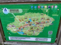 -青青世界
