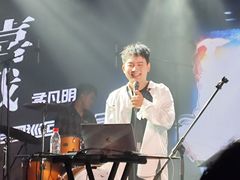 -MAO Livehouse(杭州店)