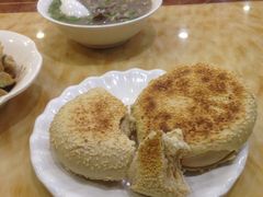 -老三羊汤(西大街店)