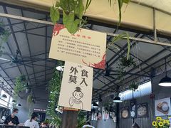 大堂-啰啰冰屋(景洪总店)