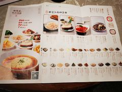 -松鹤面馆·古法焖肉面(观前店)